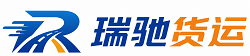 海沧区附近回程货车调度｜工程机械爬梯车大件运输车调度